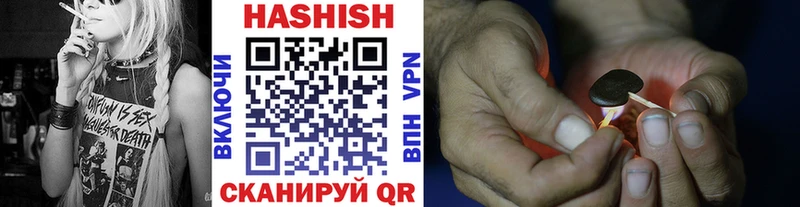 ГАШИШ hashish  Сунжа 