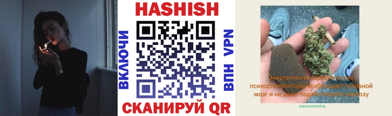 ГАШИШ индика сатива Сунжа