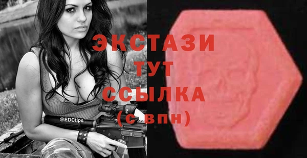 а пвп мука Няндома