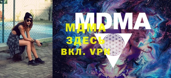 МДПВ Алзамай