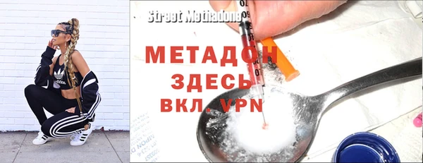 mix Алексеевка