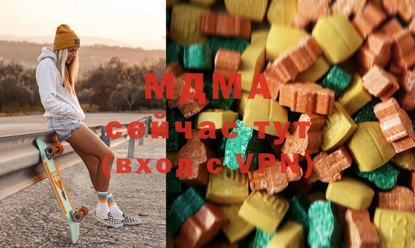 МДПВ Алзамай