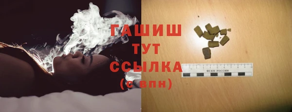 МДПВ Алзамай