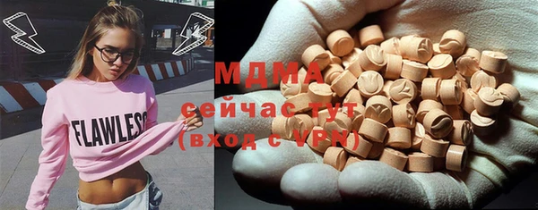 mix Алексеевка