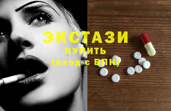 mix Алексеевка