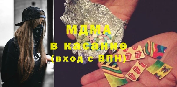 mix Алексеевка