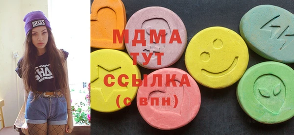 mix Алексеевка