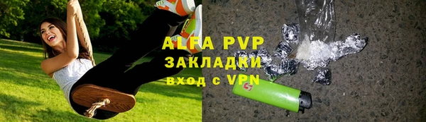 МДПВ Алзамай