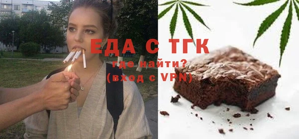 a pvp Алексин