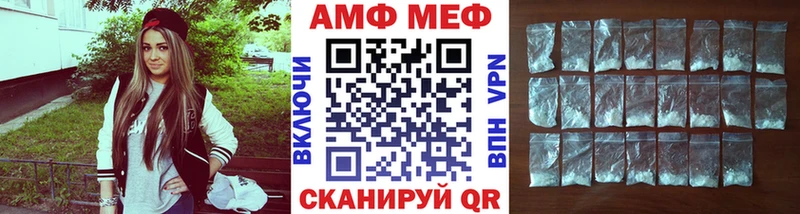 где найти наркотики  Сунжа  Первитин витя 