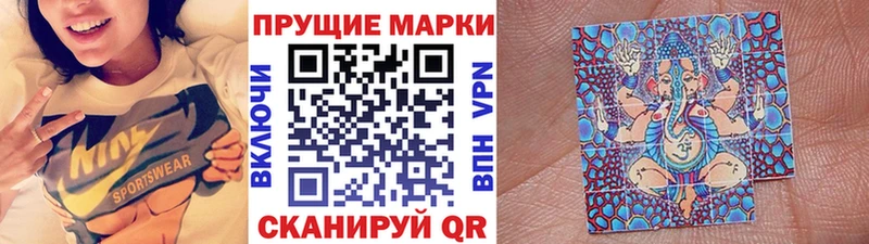 хочу   гидра онион  Марки 25I-NBOMe 1,5мг  Сунжа 